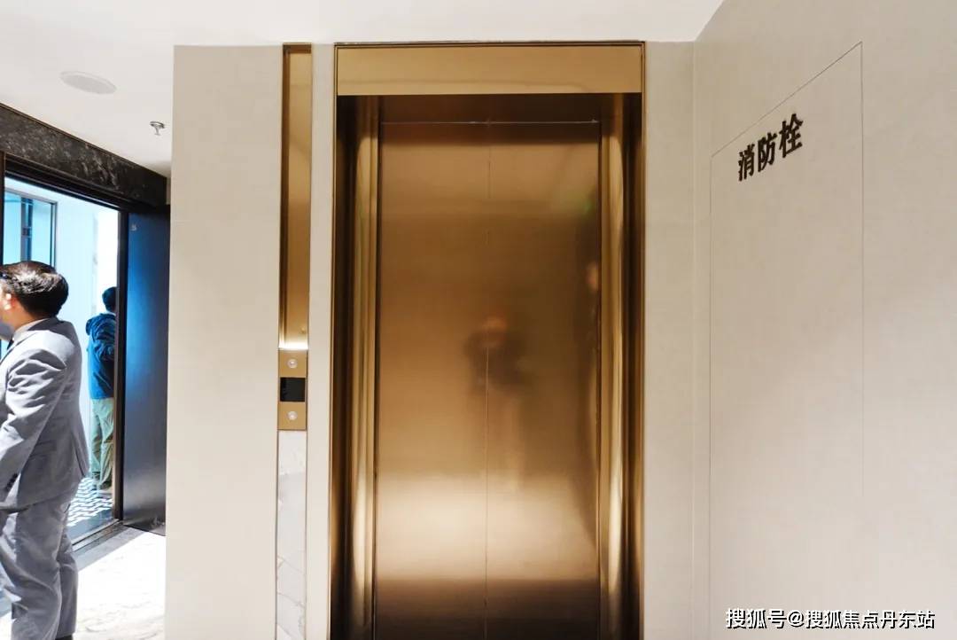 院售楼处电话-首页网站-中心欢迎您最新楼盘详情九游会·j9网站安高申陇院售楼处电