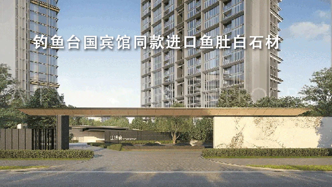 保利世博天悦售楼处最新价格户型环境j9九游会入口首页保利世博天悦网站(图23)