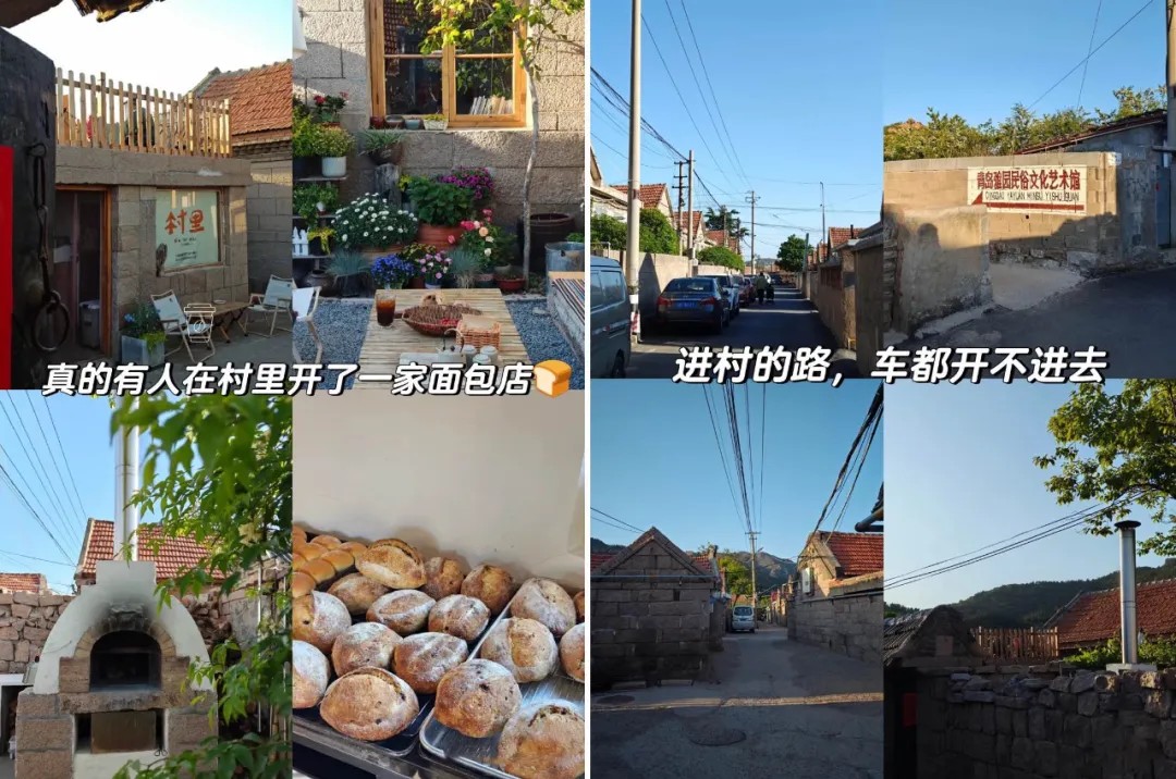 ”走红：烘焙如戏全靠演技J9国际网站“窑烤面包(图4)