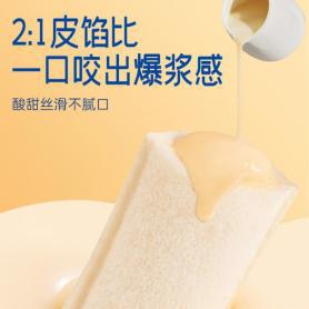 种地吧2》携手开启美食与劳作的新篇章j9九游真人游戏第一平台豪士面包与《(图2)
