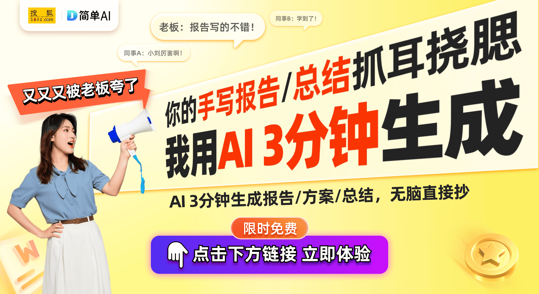 000元价位的高性价比手机推荐TOP5J9九游会2024年终手机选购指南：2(图1)