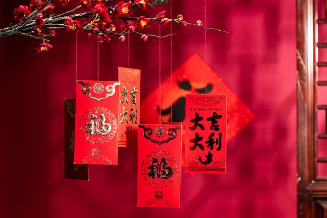 多讲究包错了可能会得罪人记得提醒家里人九游会登录j9入口过年红包居然有这么(图2)