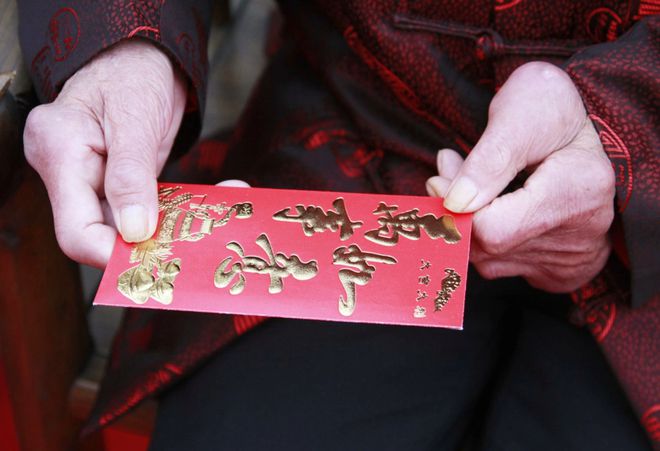 多讲究包错了可能会得罪人记得提醒家里人九游会登录j9入口过年红包居然有这么(图5)