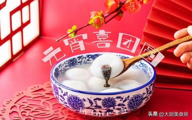 禁忌晚上4注意今日元宵节4注意分别指啥J9真人游戏第一品牌俗话说：元宵白天无(图5)