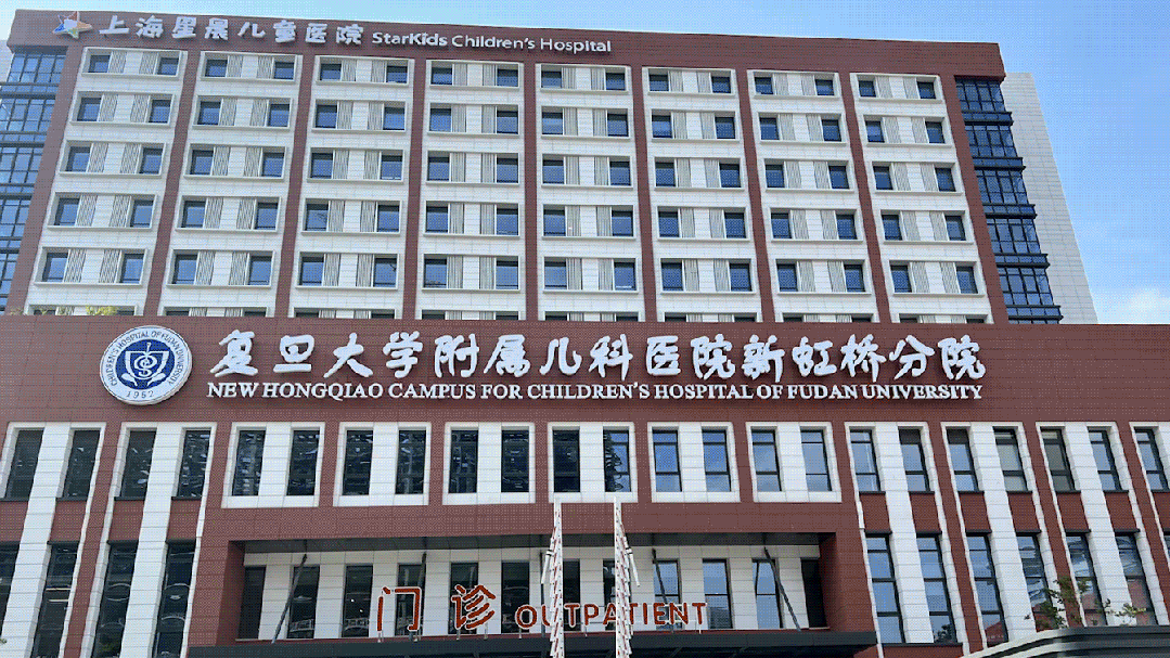融景售楼处发布：虹桥融景臻藏繁华境j9平台☎‍2025华润聚焦@虹桥(图6)