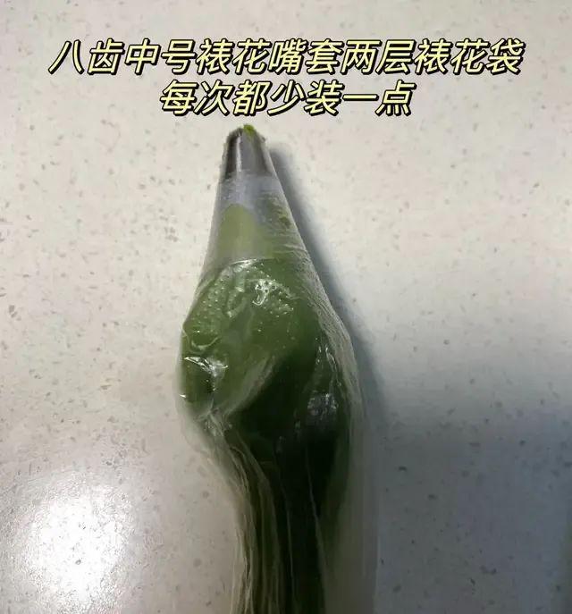 呆万万没想到这冷门东西居然这么实用j9国际站被网友“ 裱花袋妙用”惊(图6)