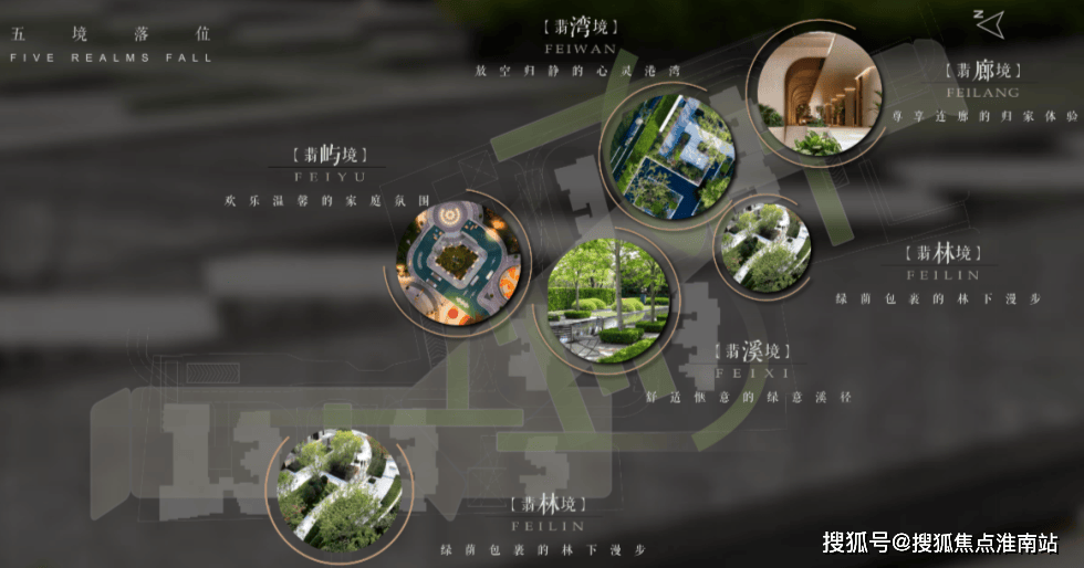 百科→首页网站→楼盘测评→中心百科→首页网站24小时热线j9国际静安玺樾售楼处电话→静安玺樾售楼中心电话→楼盘(图8)