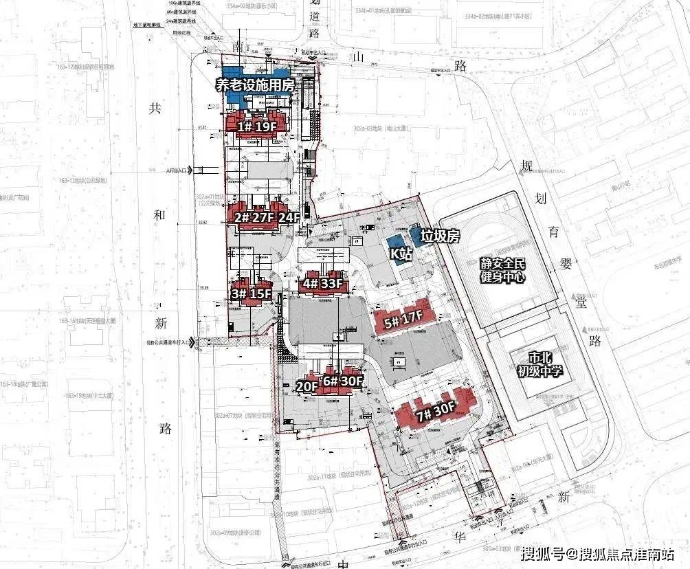 百科→首页网站→楼盘测评→中心百科→首页网站24小时热线j9国际静安玺樾售楼处电话→静安玺樾售楼中心电话→楼盘(图9)