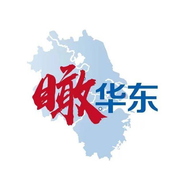 雅境-保利世博天悦售楼处电话-网站上海房天下ag九游会登录保利世博天悦售楼处电话中建山水(图22)