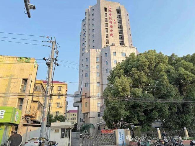 雅境-保利世博天悦售楼处电话-网站上海房天下ag九游会登录保利世博天悦售楼处电话中建山水(图25)