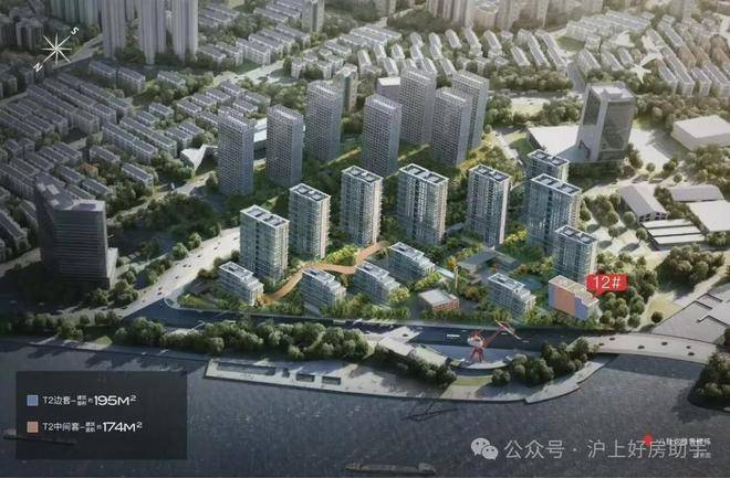 雅境-保利世博天悦售楼处电话-网站上海房天下ag九游会登录保利世博天悦售楼处电话中建山水(图28)