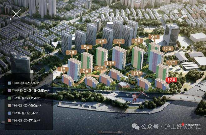 雅境-保利世博天悦售楼处电话-网站上海房天下ag九游会登录保利世博天悦售楼处电话中建山水(图36)