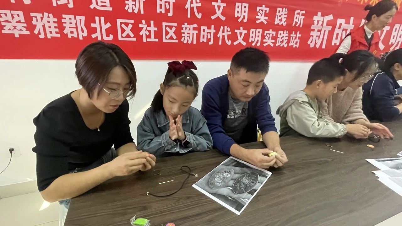 堂”！高新区科航路学校把共画同心圆变为可能九游会网址是多少把家校共育办成“行走的