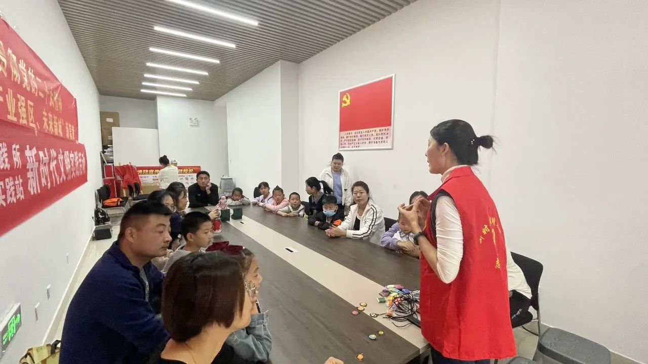 堂”!高新区科航路学校把共画同心圆变为可能九游会网址是多少把家校共育办成“行走的课(图3) 堂”!高新区科航路学校把共画同心圆变为可能九游会网址是多少把家校共育办成“行走的课(图3)