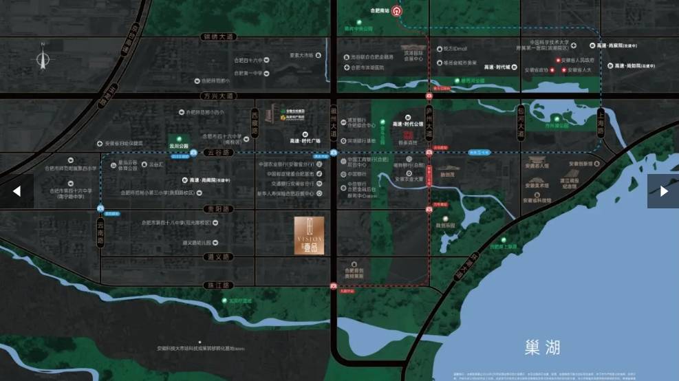 速壹品售楼处发布探索理想居住新境九游会合肥热搜豪宅!︎滨湖区高(图4) 速壹品售楼处发布探索理想居住新境九游会合肥热搜豪宅!︎滨湖区高(图4)