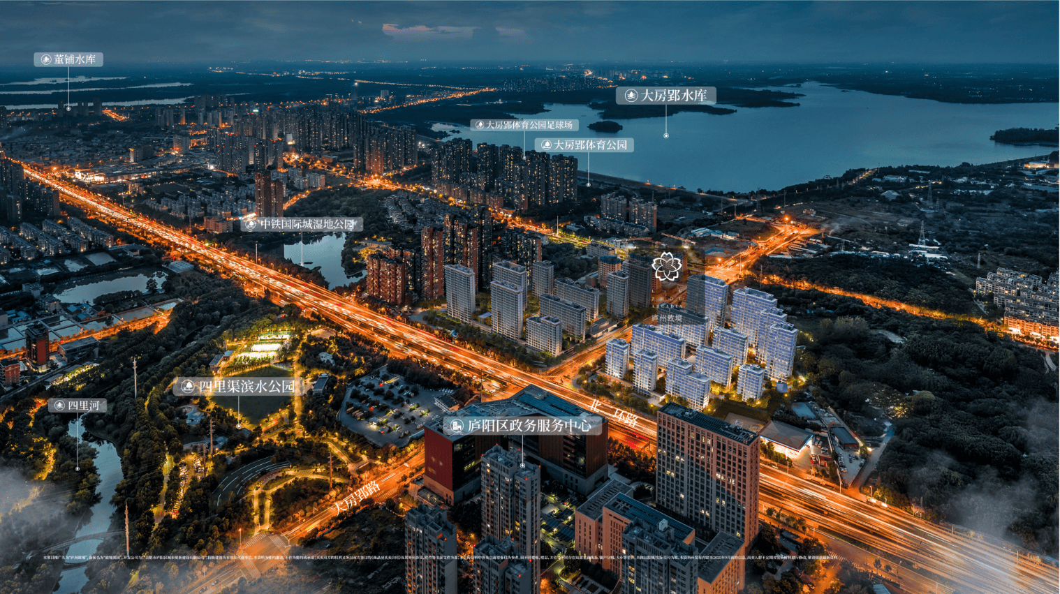 安徽合肥房产-2026合肥在售热门楼盘一览表!】J9真人游戏第一品牌年度聚焦 @招商庐州致敬【(图3)